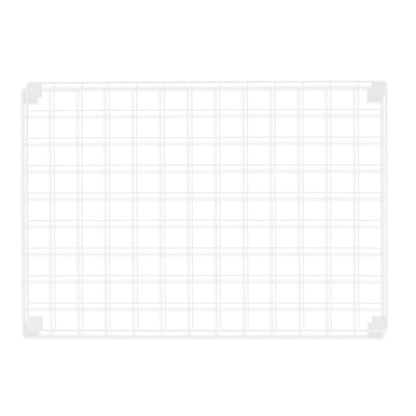 5 x White Grid Mesh Panels - Built-in Wall Brackets