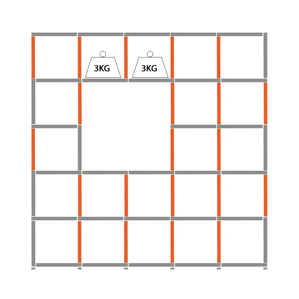Cube Display & Storage Unit - 5 x 5 (With 2 x 2 Gap)