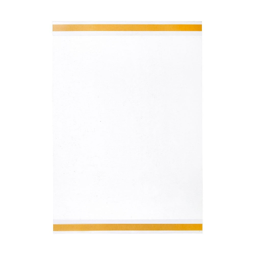 Anti-Reflective Self-Adhesive Banner Pocket